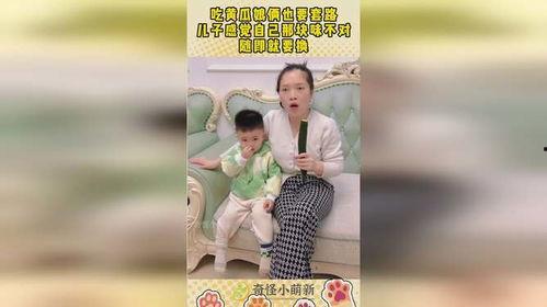 吃瓜娘俩,揭秘娱乐圈背后的温馨故事